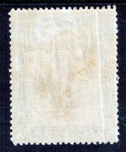 Nyassa 1901 D. Carlos 2 1/2rs Inverted Center M