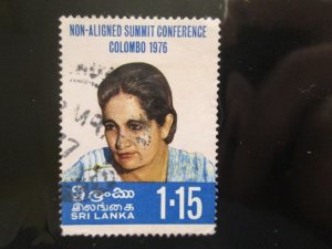 Sri Lanka #511 used 2019 SCV = $0.40