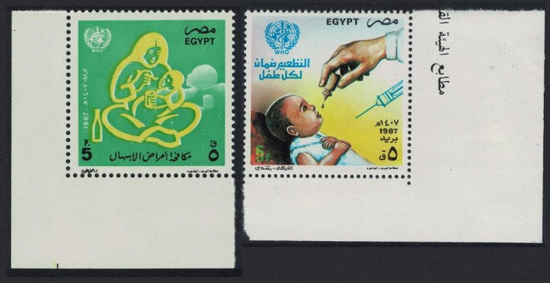 Egypt Intl Health Day 2v Corners 1987 MNH SG#1655-1656