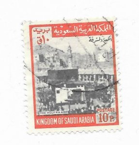 Saudi Arabia #526 Used - Stamp CAT VALUE $1.40