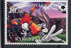 Kyrgyzstan 2001 BUGS BUNNY DISNEY CARTOON 1 value Perforated Mint (NH)