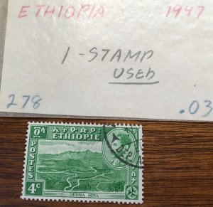 1947 Ethiopia Debra Sina Stamp Used 278 4c