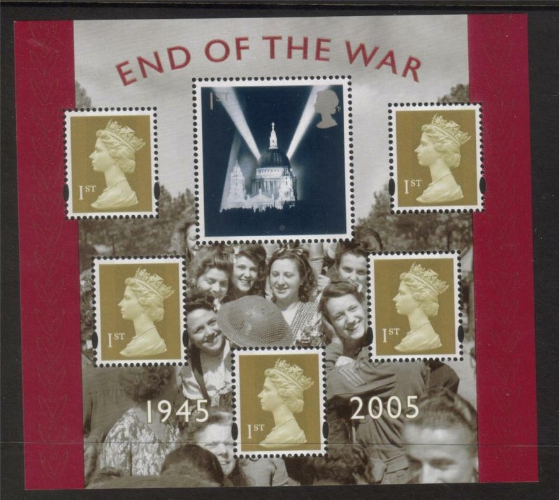 MS2547 2005 60th Anniversary of End of WWII Miniature Sheet - UNMOUNTED MINT 