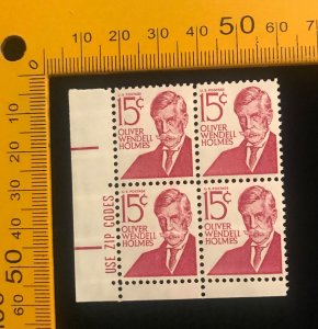 1288d Type II, Zip Block of 4, MNH