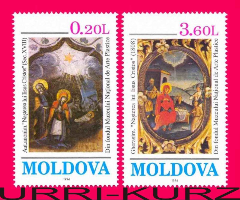 MOLDOVA 1994 Art Religion Paintings Icons Christmas 2v Sc151-152 Mi151-152 MNH