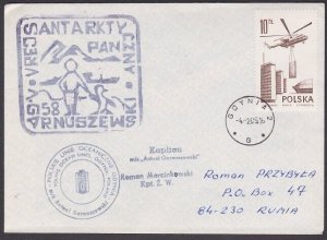 POLAND ANTARCTIC EXPEDITION 1985 ship cover - Penguin cachets etc..........a2955