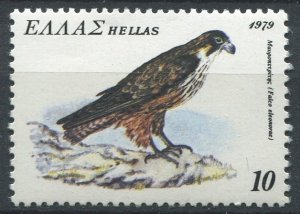 Greece Sc#1315 MNH, 10d multi, Endangered Birds (1979)