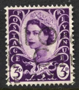 STAMP STATION PERTH Wales #1 QEII Definitive Used 1958-1967