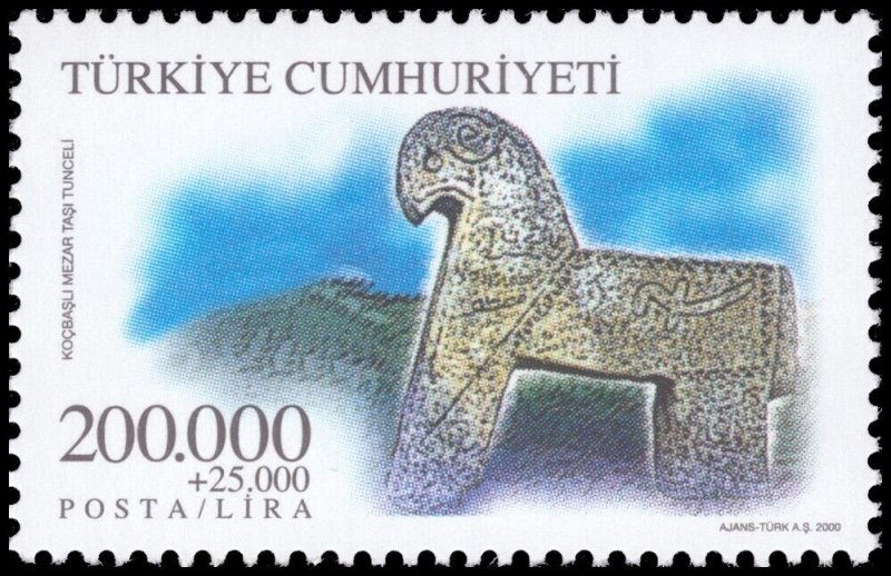 Turkey 2000 Sc B259-B262 Buildings Towers CV $7.25