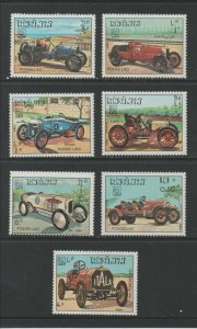 Thematic Stamps Transports - LAOS 1984 UPU CARS 748/54 7v mint