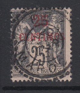 FRENCH MOROCCO, Scott 5, used