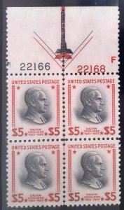 Scott #834 - VF - $5 Carmine & Black - P# block of 4 w/ Top Arrow - MNH  - 1938