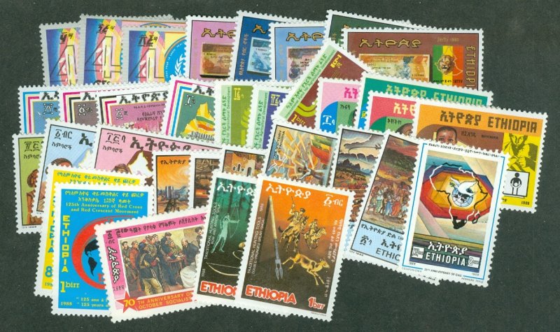 selection Ethiopia FO: 1988 mostly complete MNH #1203-1233, 1238-40 CV $39