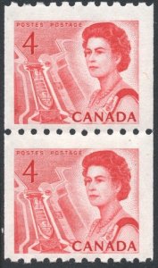 Canada SC#467 4¢ QE II, Lock in the St. Lawrence Seaway Coil Pair (1967) MLH