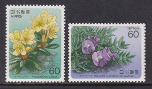 Japan 1574-1575 Flowers MNH VF