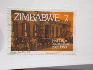 Zimbabwe #435 used 2019 SCV = $0.25