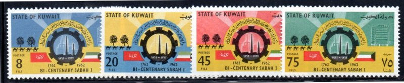 KUWAIT 185-188 MNH SCV $5.70 BIN $2.90  PLACES