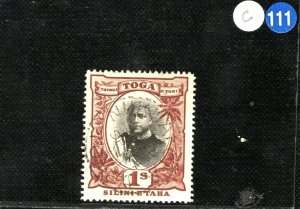 TONGA Stamp SG.50a 1s *NO HYPHEN* & *WMK INVERTED* Varieties Cat £140+ CBLUE111