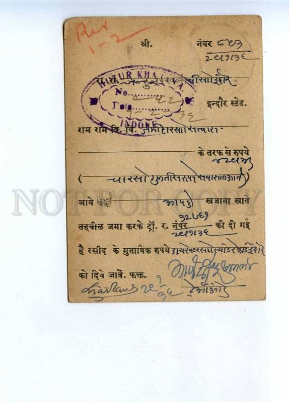 196243 INDIA INDORE 1936 year RPPC w/ stamps Rao Holkar II