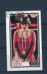 D160378 Olympics Moscow 1980 S/S MNH Error Proof Isö Imperforate