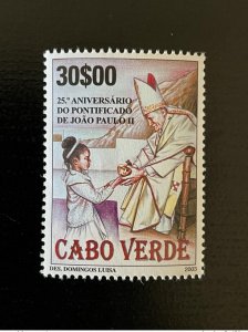 2003 Cape Verde Mi. 842 Pope Joao Paul II Pope Pope Pope John John Paul-