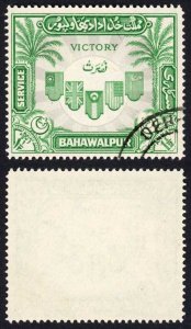 Bahawalpur SGO19 1946 Victory Fine used Cat 7 pounds