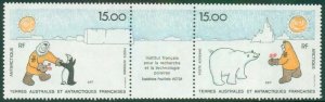 FRENCH SOUTHERN ANTARCTIC TERR C120a MNH CV $12.00 BIN $6.00