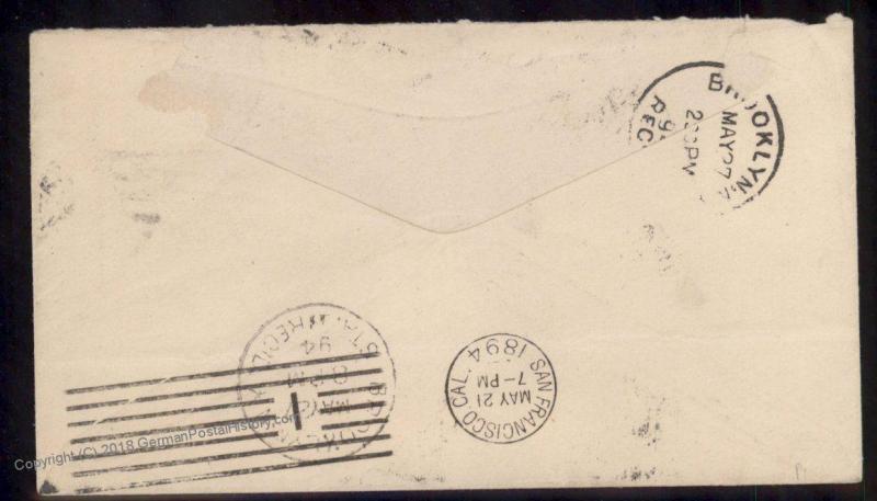 Hawaii 1894 USA Honolulu Sc76 San Francisco New York Cover 88515