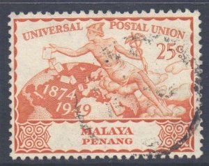 Malaya Penang Scott 25 - SG25, 1949 UPU 25c used