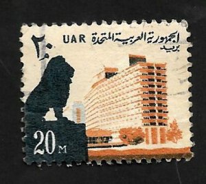 United Arab Republic 1964 - U - Scott #607