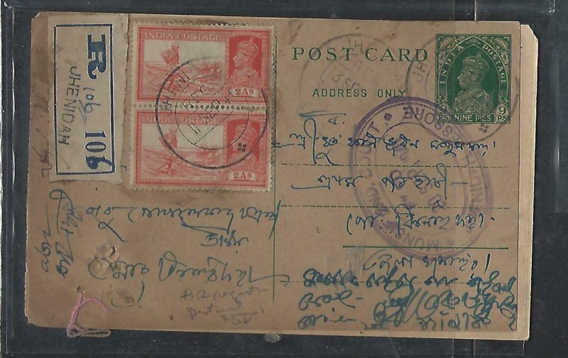 INDIA (PP0711B) 1941 REG KGVI 1/2A PSC  AR CENSORED UPRATED 2AX2 