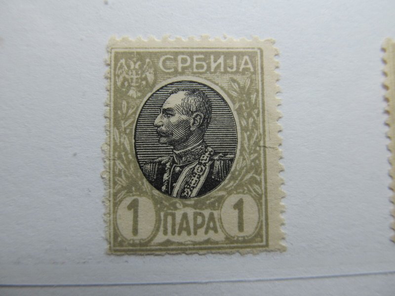 Serbien Serbia 1905-11 1p Fine MNH** A5P18F358