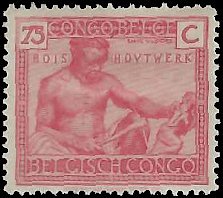 BELGIAN CONGO   #102 MH (5)