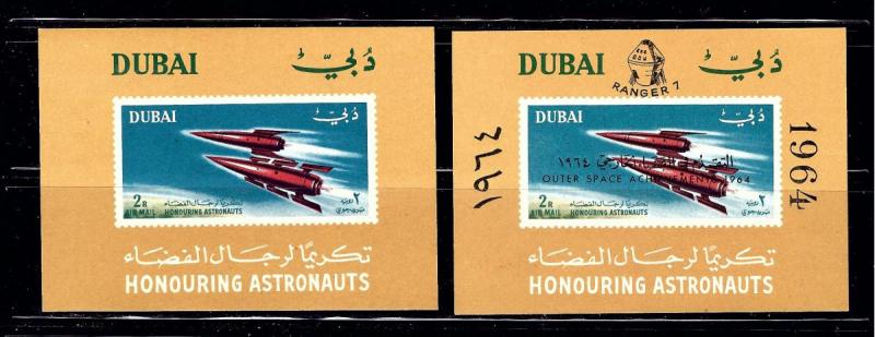 Dubai Two Space S/S; one with overprint; one without overprint; not listed