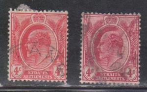 STRAITS SETTLEMENTS Scott # 131-2 Used - KEVII