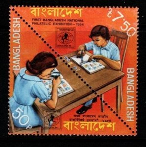 BANGLADESH SG232/3 1984 NATIONAL STAMP EXHIBITION MNH