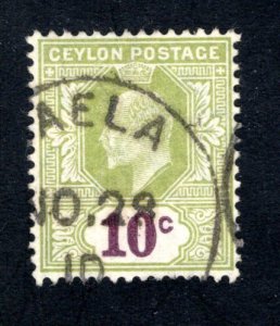 Ceylon #183,  VF, Used, CV $3.50 ....  1290148