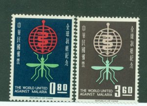 Rep. China - Taiwan, Sc# 1342-3. 1962 Anti-Malaria. MNH. $4.00