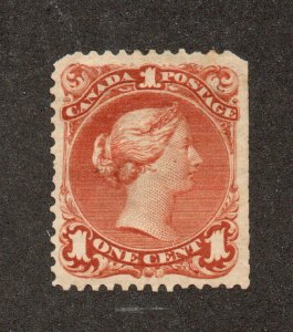 Canada - Unitrade# 22 MH (h rem/ SE)     -     Lot 0824037