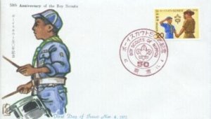 JAPAN - BOY SCOUTS 50TH ANNIVERSARY FDC 1972