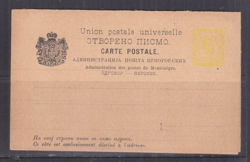 MONTENEGRO, POSTAL CARD WITH REPLY ATTACHED, 1890 2n. Yellow, unused. 