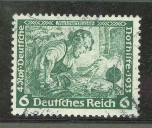 Germany #B52 Used Single