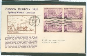 US 783 1936 3c oregon territory centennial, block of 4 on an addressed, typed first day cover with a granby cachet and a daniel,