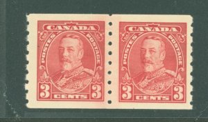 Canada #230 Mint (NH) Multiple (King)