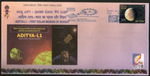 India 2024 ADITYA-L1 ISRO Launched First Solar Mission of Bharat  Special Cover