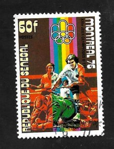 Senegal 1976 - FDI - Scott #433G