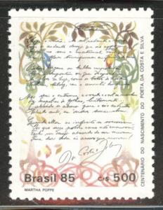 Brazil Scott 2041 MNH** 1985
