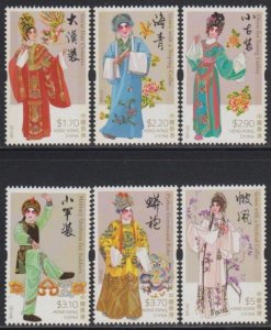 Hong Kong 2014 Cantonese Opera Costumes Stamps Set of 6 MNH