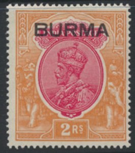 Burma  SG 14  SC# 14   MH   see details and scans 