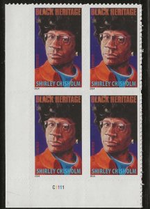 #4856 MNH Plate Block